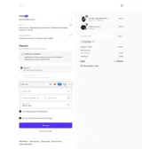 GOODDEAL coupon verification screenshot