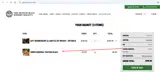 SMWS coupon verification screenshot
