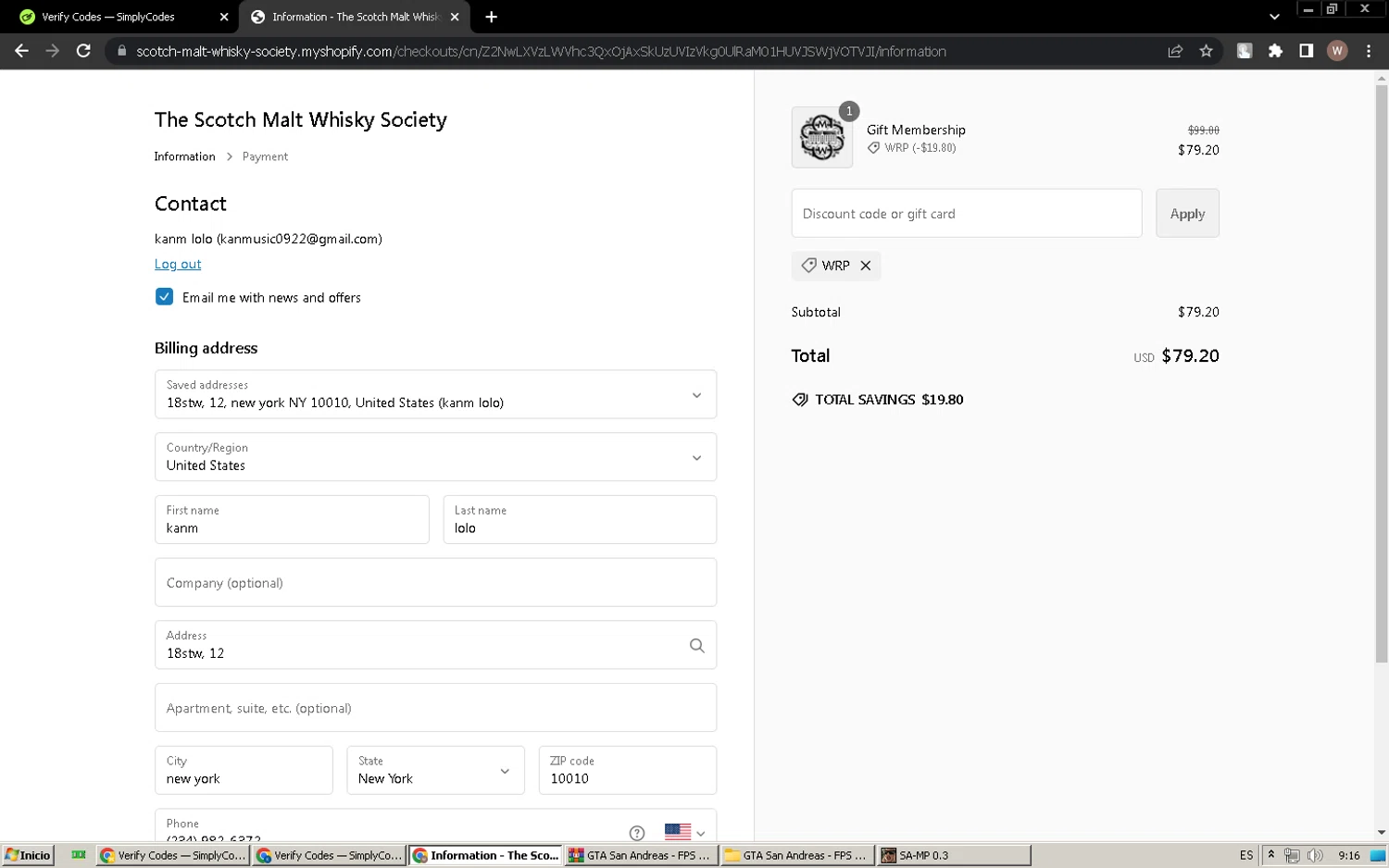 The Scotch Malt Whisky Society checkout page showing The Scotch Malt Whisky Society discount code box | Screenshot taken by SimplyCodes community member on Dec 2, 2024