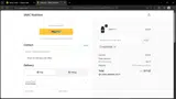 NIGHTMARE coupon verification screenshot
