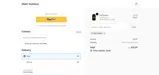 RECOVER25 coupon verification screenshot