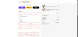 MESSAGE15P coupon verification screenshot
