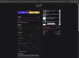 FRIENDSANDFAM25 coupon verification screenshot
