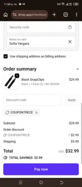 COUPONTRECE coupon verification screenshot