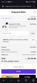 SNAP50 coupon verification screenshot