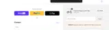 100snap coupon verification screenshot