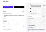 FLASHSALE20 coupon verification screenshot