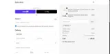 HELLO10 coupon verification screenshot