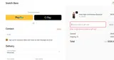 5JEBI coupon verification screenshot