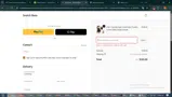 5RAPE coupon verification screenshot