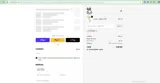 5OVER65 coupon verification screenshot