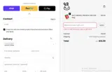 FREESNEAK coupon verification screenshot