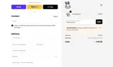 FESTIVEPUNCH coupon verification screenshot