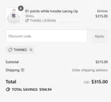 THANKS coupon verification screenshot