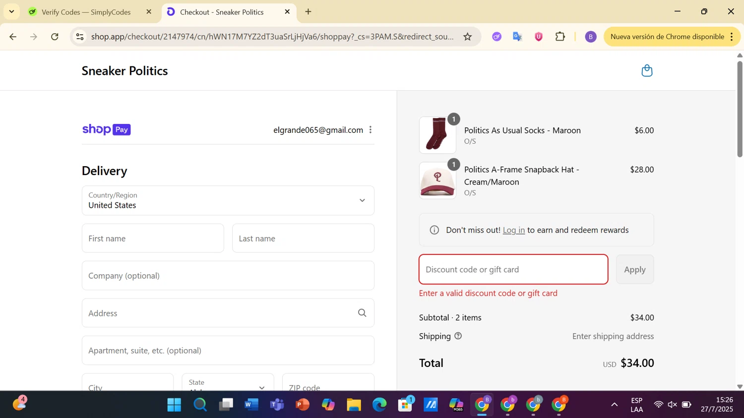 Sneaker Politics discount code screenshot showing code extra20 applied at Sneaker Politics checkout page. Uploaded by SimplyCodes community member BargainCurator1325 on Jul 27, 2025