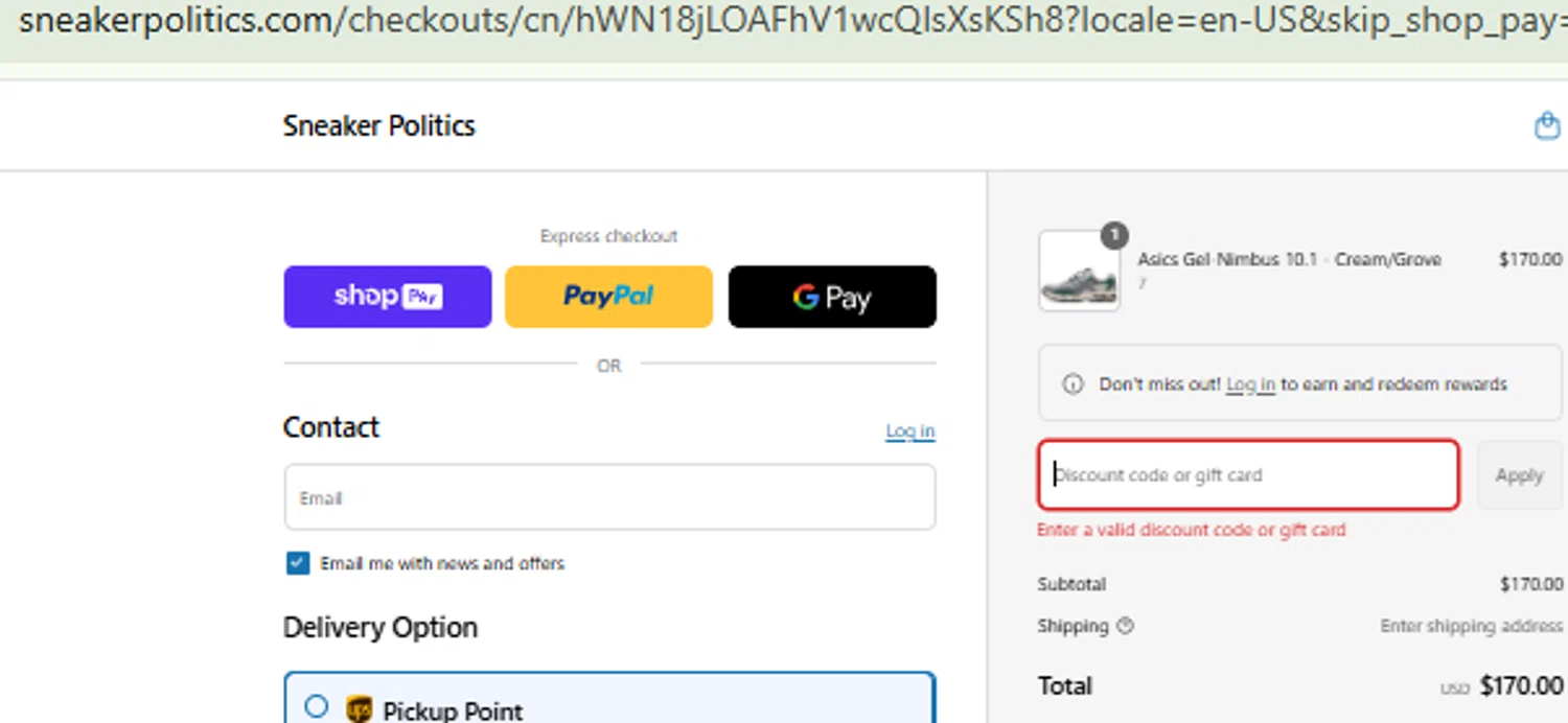 Sneaker Politics discount code screenshot showing code JULY4 applied at Sneaker Politics checkout page. Uploaded by SimplyCodes community member CashMaestro9337 on Jul 28, 2025