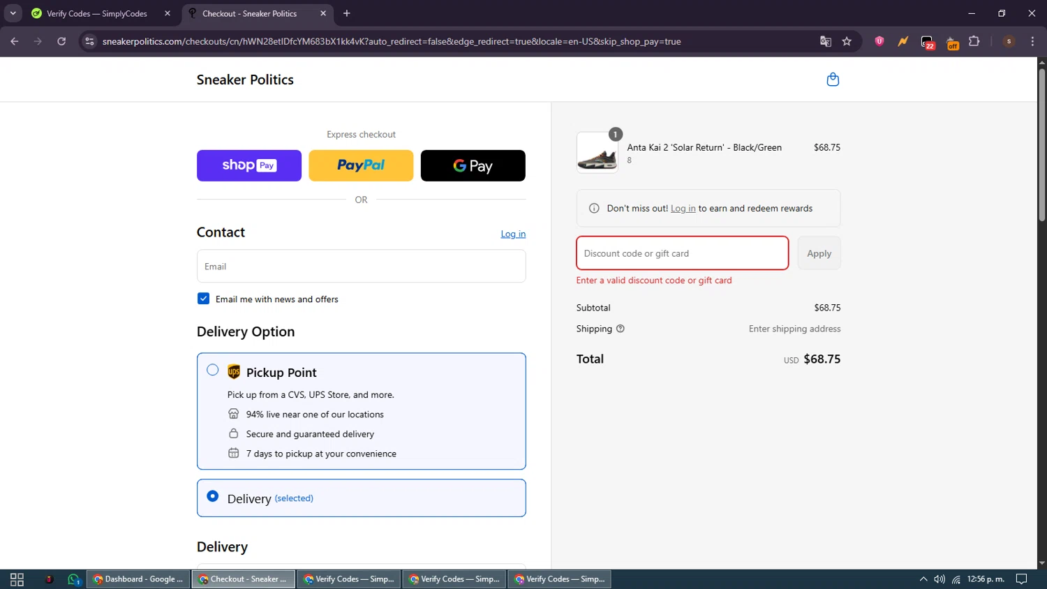 Sneaker Politics discount code screenshot showing code FINAL applied at Sneaker Politics checkout page. Uploaded by SimplyCodes community member GoldSentinel1426 on Aug 23, 2025