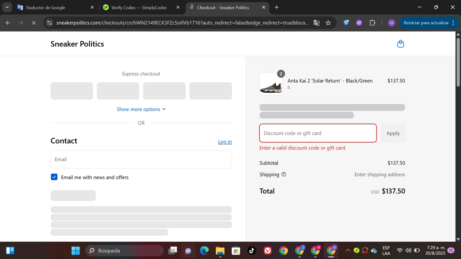 Sneaker Politics discount code screenshot showing code FINAL applied at Sneaker Politics checkout page. Uploaded by SimplyCodes community member Patricioestrella on Aug 20, 2025