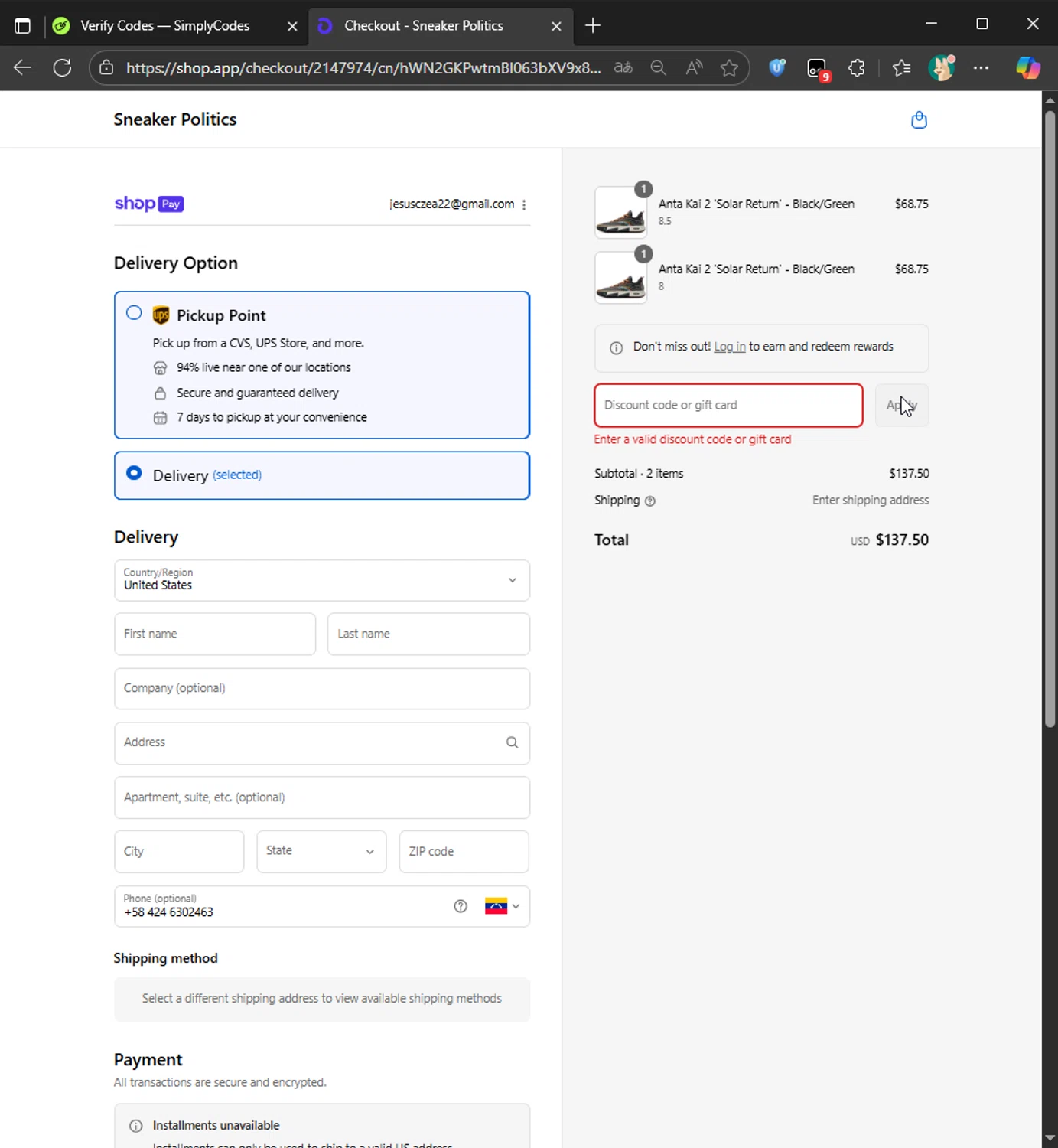 Sneaker Politics discount code screenshot showing code FINAL applied at Sneaker Politics checkout page. Uploaded by SimplyCodes community member murraytopsom on Aug 26, 2025