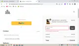 BTS25 coupon verification screenshot