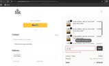 OCT30 coupon verification screenshot