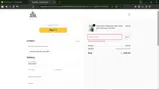 201DAY coupon verification screenshot