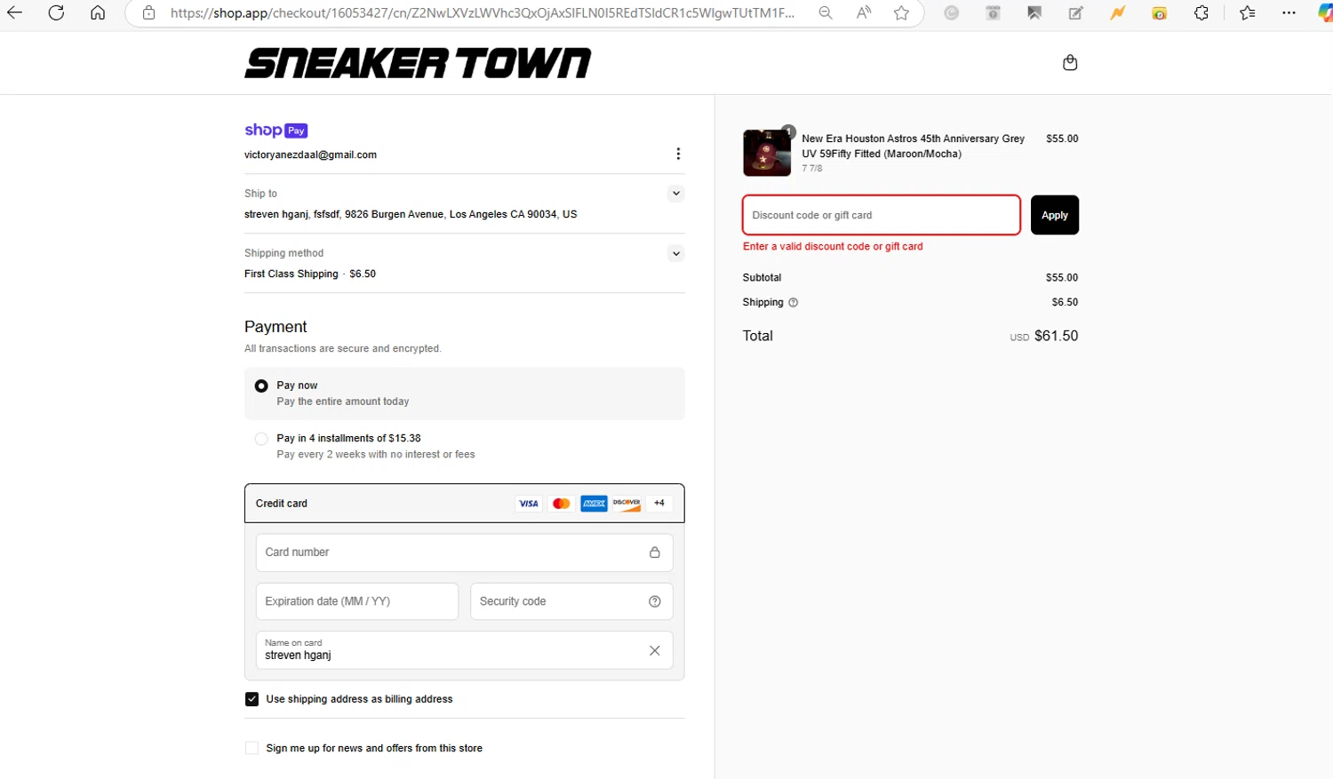 SNEAKER TOWN discount code screenshot showing code EXTRA15 applied at SNEAKER TOWN checkout page. Uploaded by SimplyCodes community member VictorYanez on Mar 30, 2025
