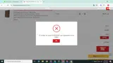 Sneaky Pete Holsters coupon verification screenshot