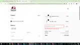 Sneaky Pete Store coupon verification screenshot