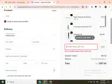 Sneaky Pete Store coupon verification screenshot