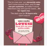 Sneaky Pete Store coupon verification screenshot