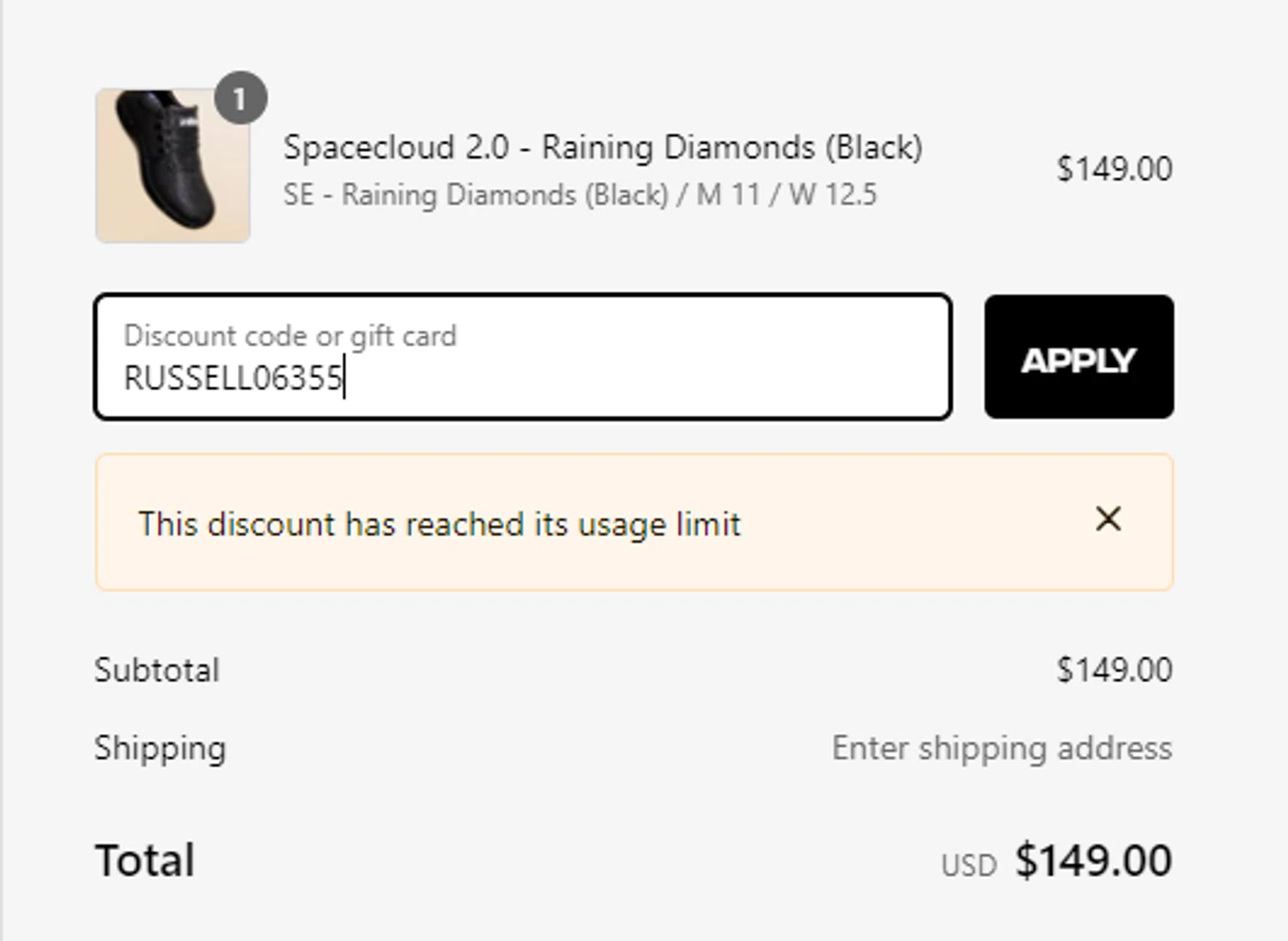 where to use Snibbs promo code box