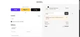 WTFAB coupon verification screenshot