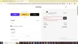 SNST70 coupon verification screenshot