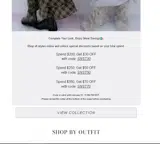 SNST70 coupon verification screenshot