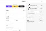 LASTCHANCE8PXFRZBQ coupon verification screenshot