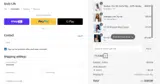 ADBEN coupon verification screenshot