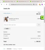 ADBES coupon verification screenshot