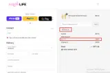 SL10 coupon verification screenshot