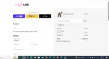 VIRGO coupon verification screenshot