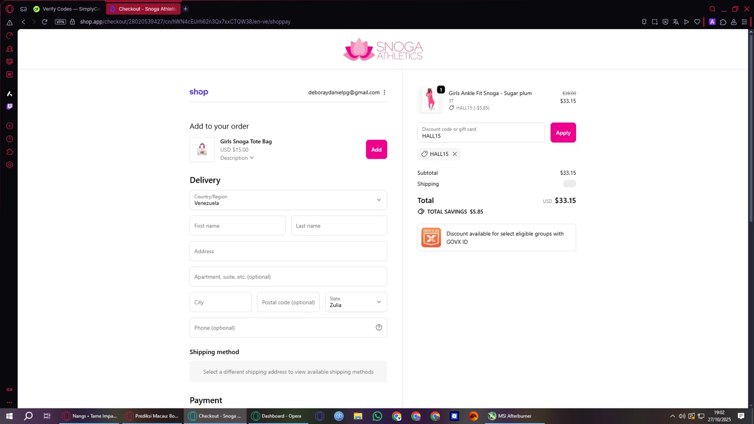 Snoga Athletics promo code screenshot showing code HALL15 applied at Snoga Athletics checkout page. Uploaded by SimplyCodes community member noahbronw on Oct 27, 2025