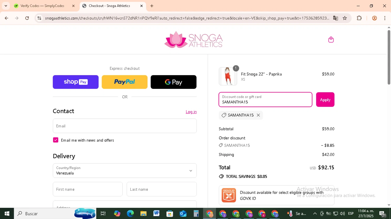Snoga Athletics promo code screenshot showing code SAMANTHA15 applied at Snoga Athletics checkout page. Uploaded by SimplyCodes community member RebateCollector5909 on Jul 27, 2025