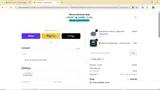 WELCOME coupon verification screenshot