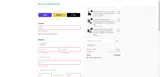 HOT10 coupon verification screenshot