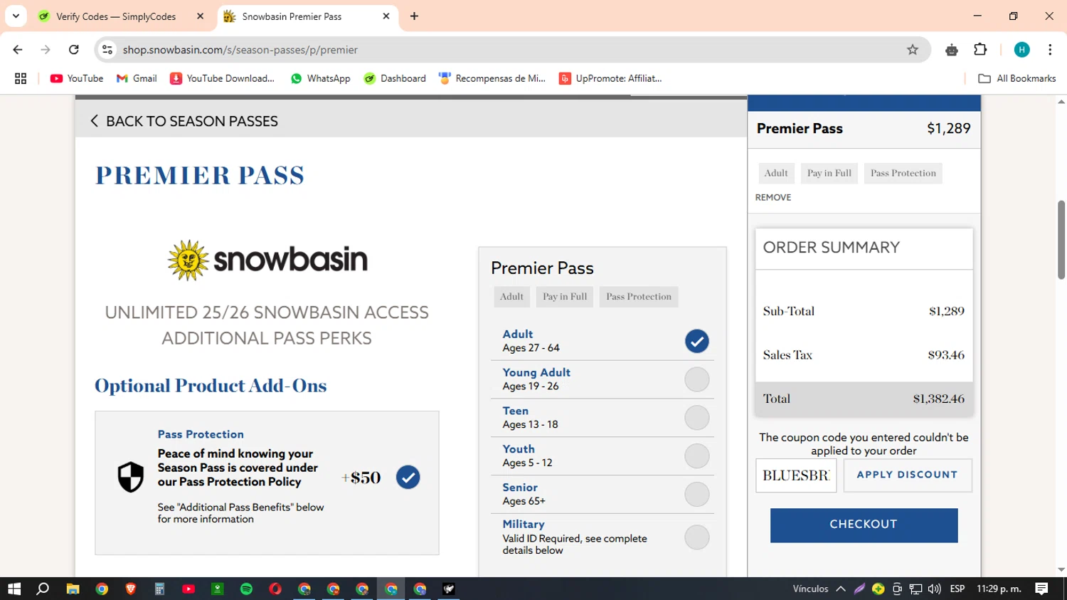 Snowbasin Resort checkout page showing Snowbasin Resort promo code box | Screenshot taken by SimplyCodes community member on Mar 7, 2025