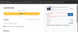 ID12 coupon verification screenshot