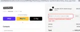 10SALE coupon verification screenshot
