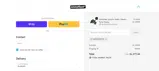 WHEELFEET50 coupon verification screenshot