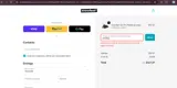 SPRING4 coupon verification screenshot