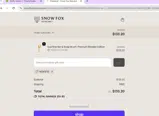 NEWSF10 coupon verification screenshot